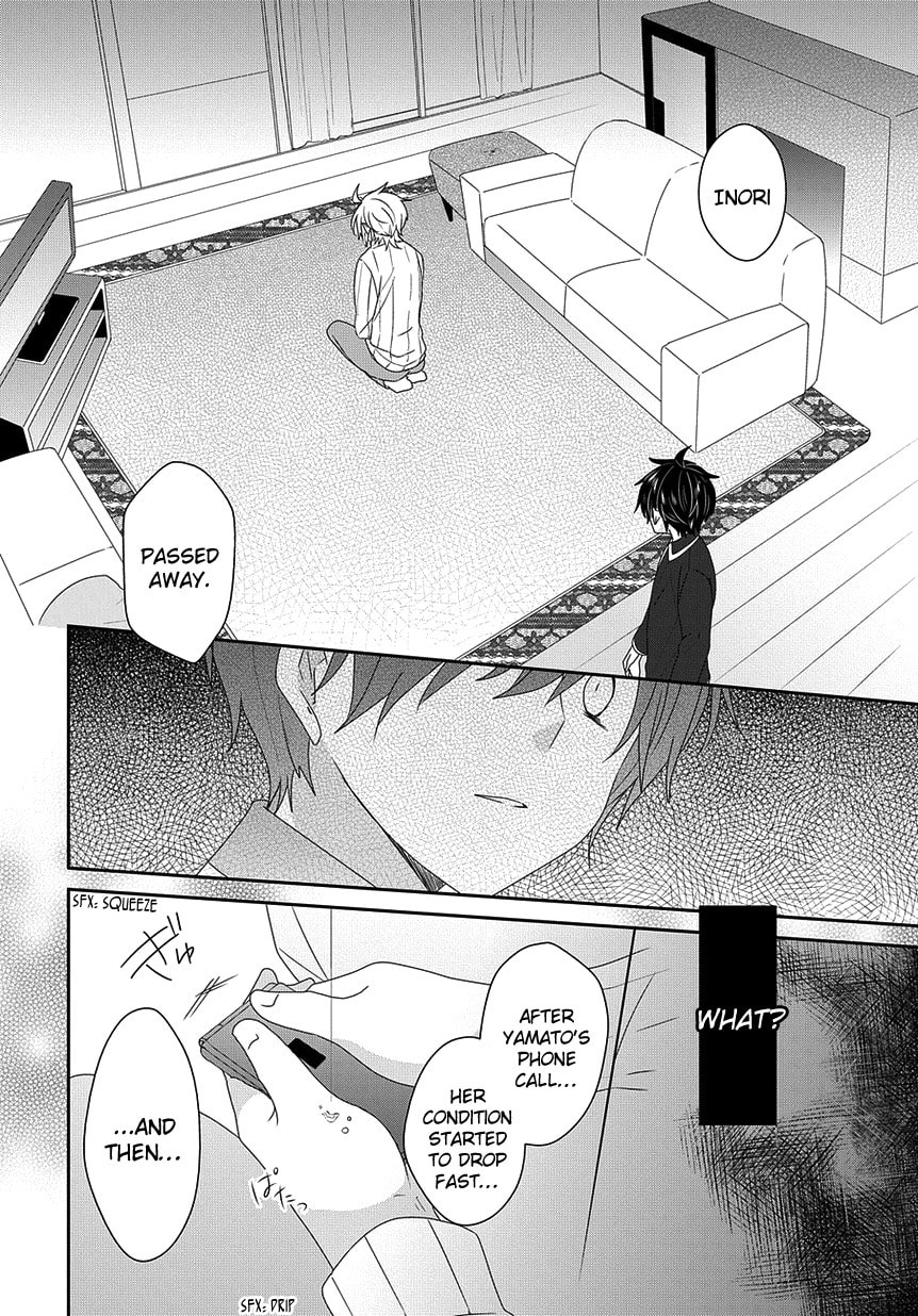 Read Nukoduke! chapter 165.4 image 6 on Lezhin