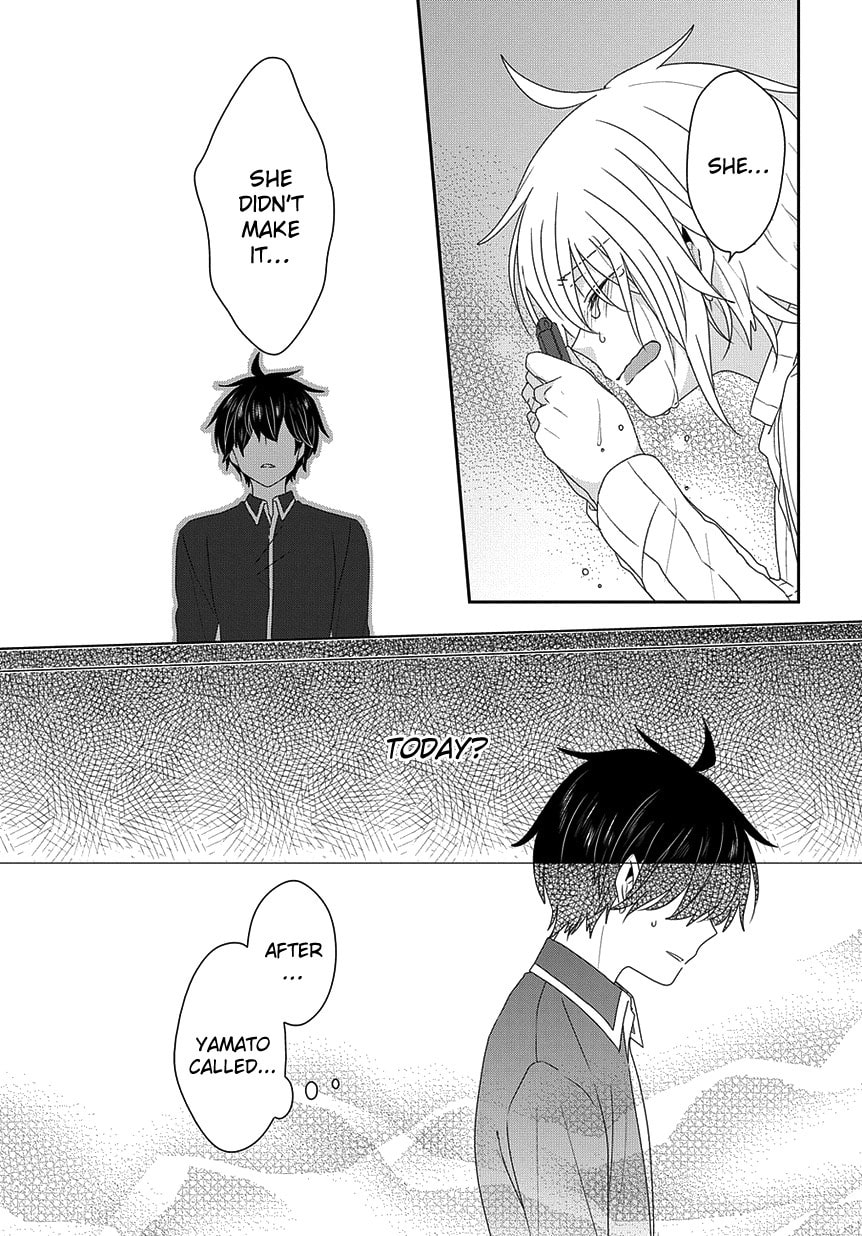 Read Nukoduke! chapter 165.4 image 7 on Lezhin