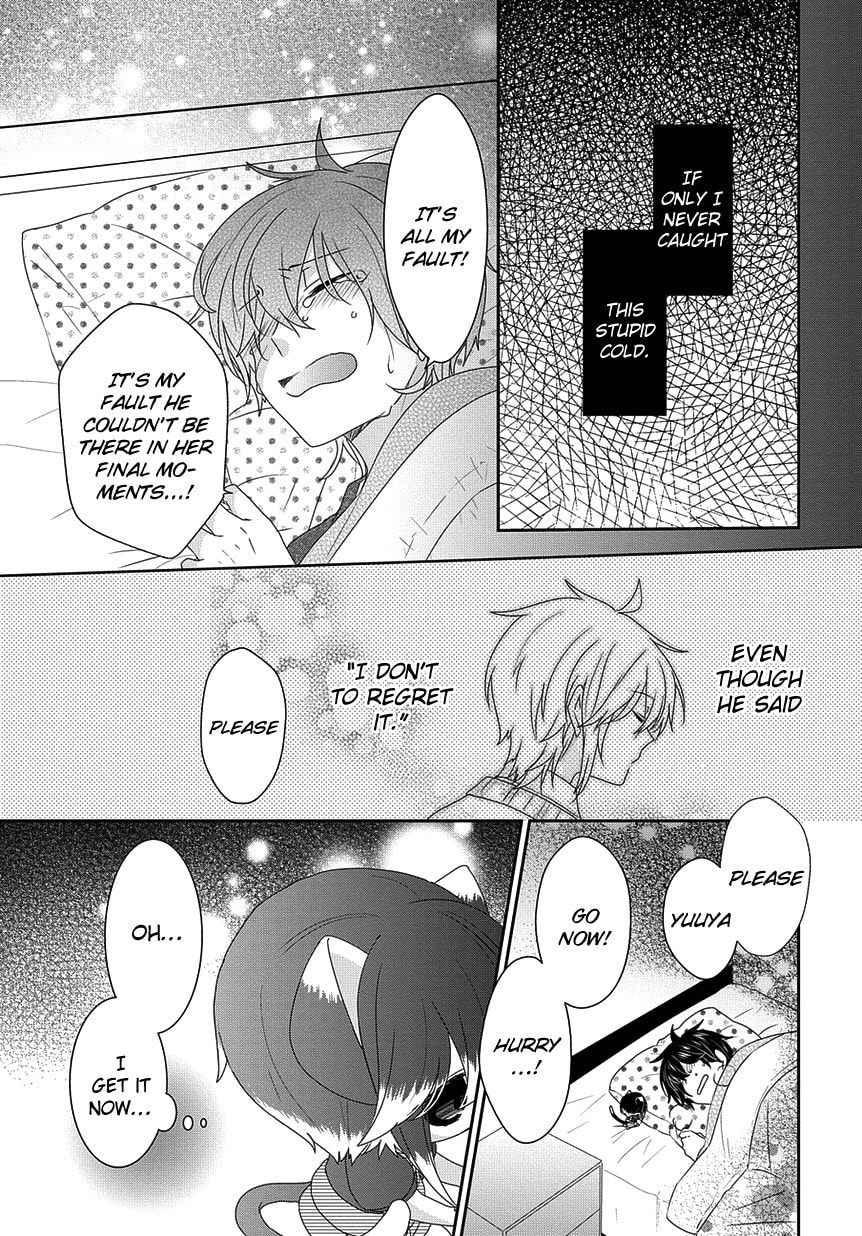 Read Nukoduke! chapter 165.4 image 9 on Lezhin