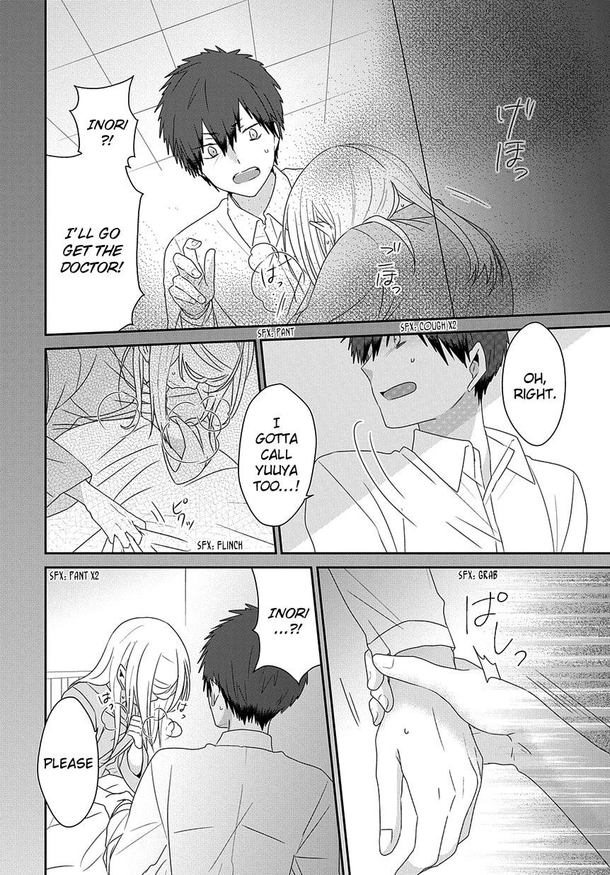 Read Nukoduke! chapter 165.5 image 12 on Lezhin