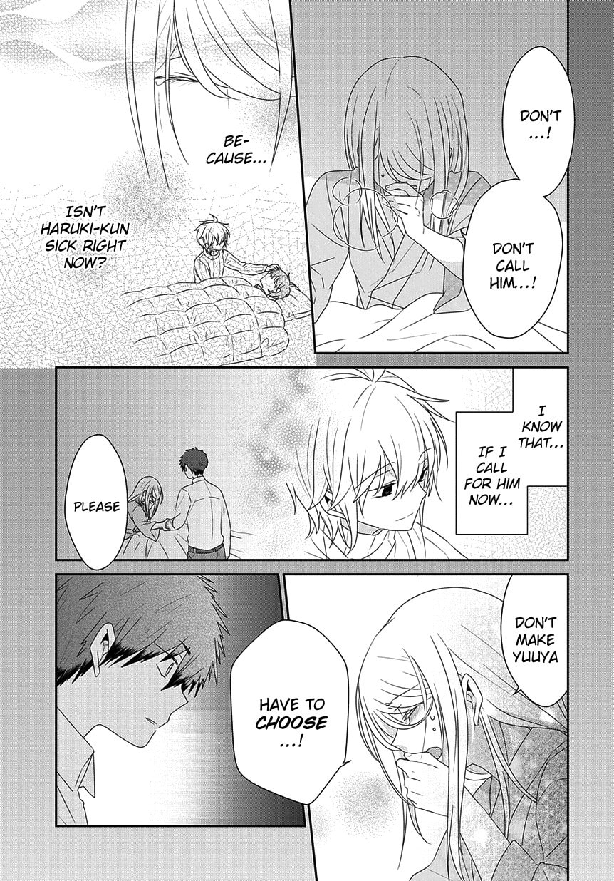 Read Nukoduke! chapter 165.5 image 13 on Lezhin