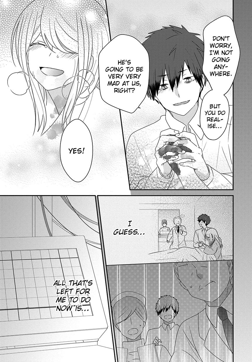 Read Nukoduke! chapter 165.5 image 15 on Lezhin