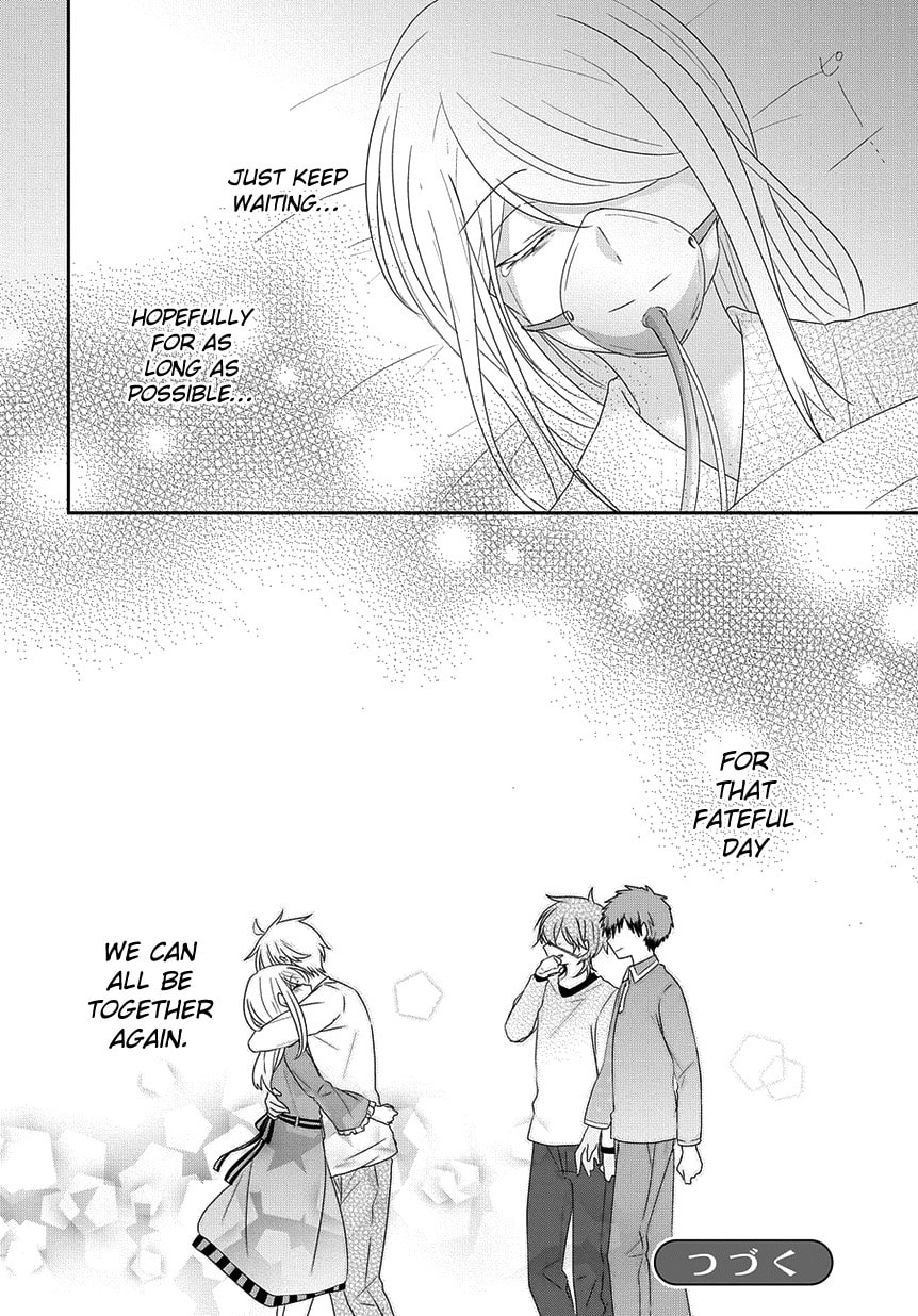Read Nukoduke! chapter 165.5 image 16 on Lezhin
