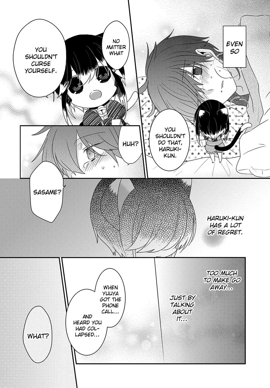 Read Nukoduke! chapter 165.5 image 2 on Lezhin