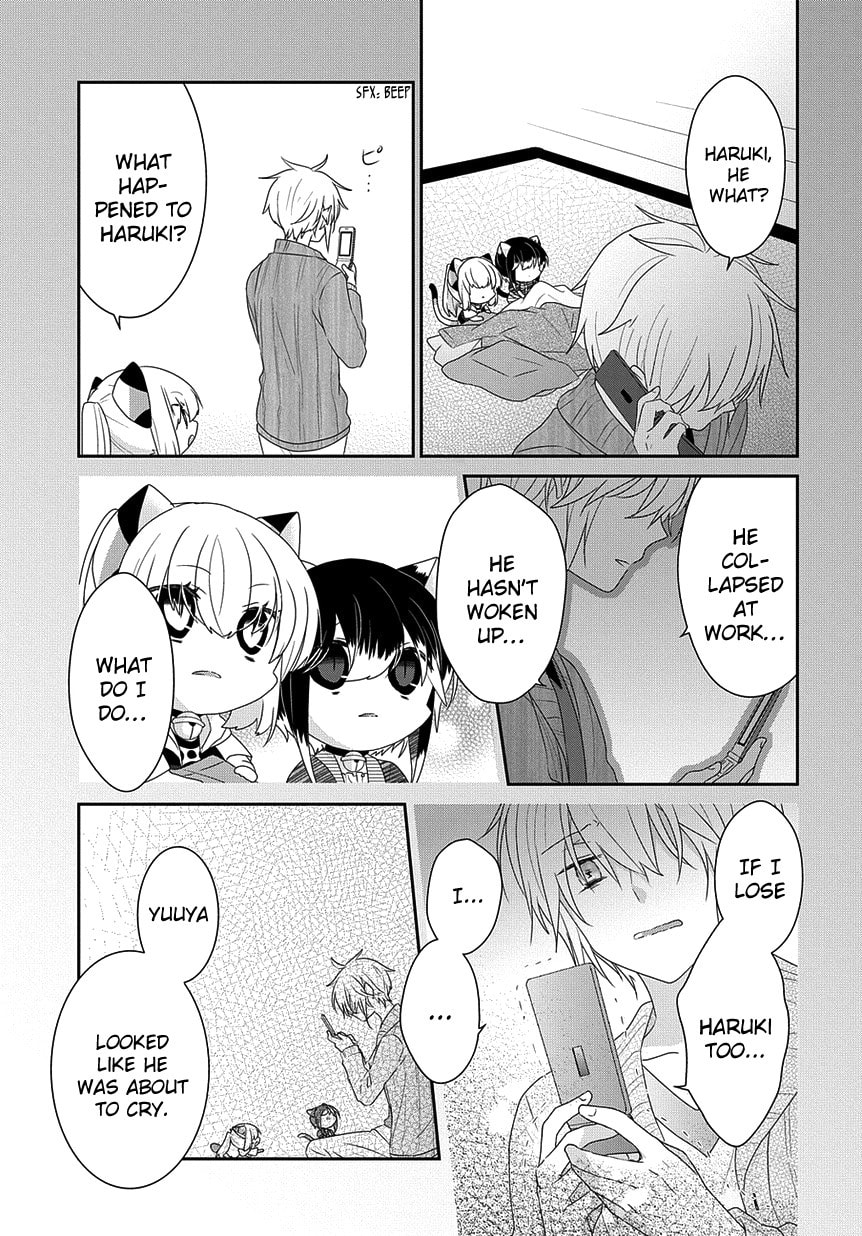 Read Nukoduke! chapter 165.5 image 3 on Lezhin