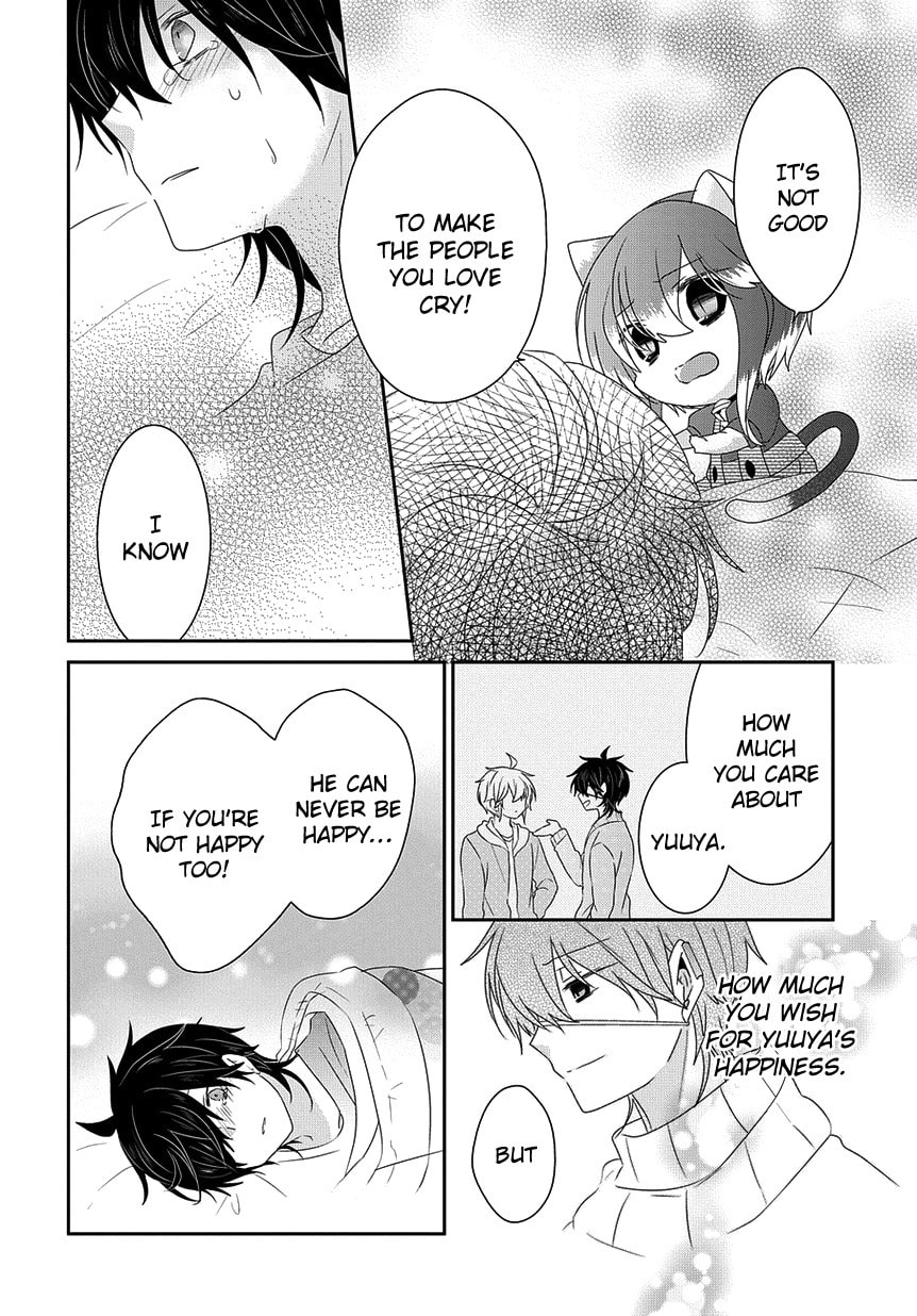 Read Nukoduke! chapter 165.5 image 4 on Lezhin