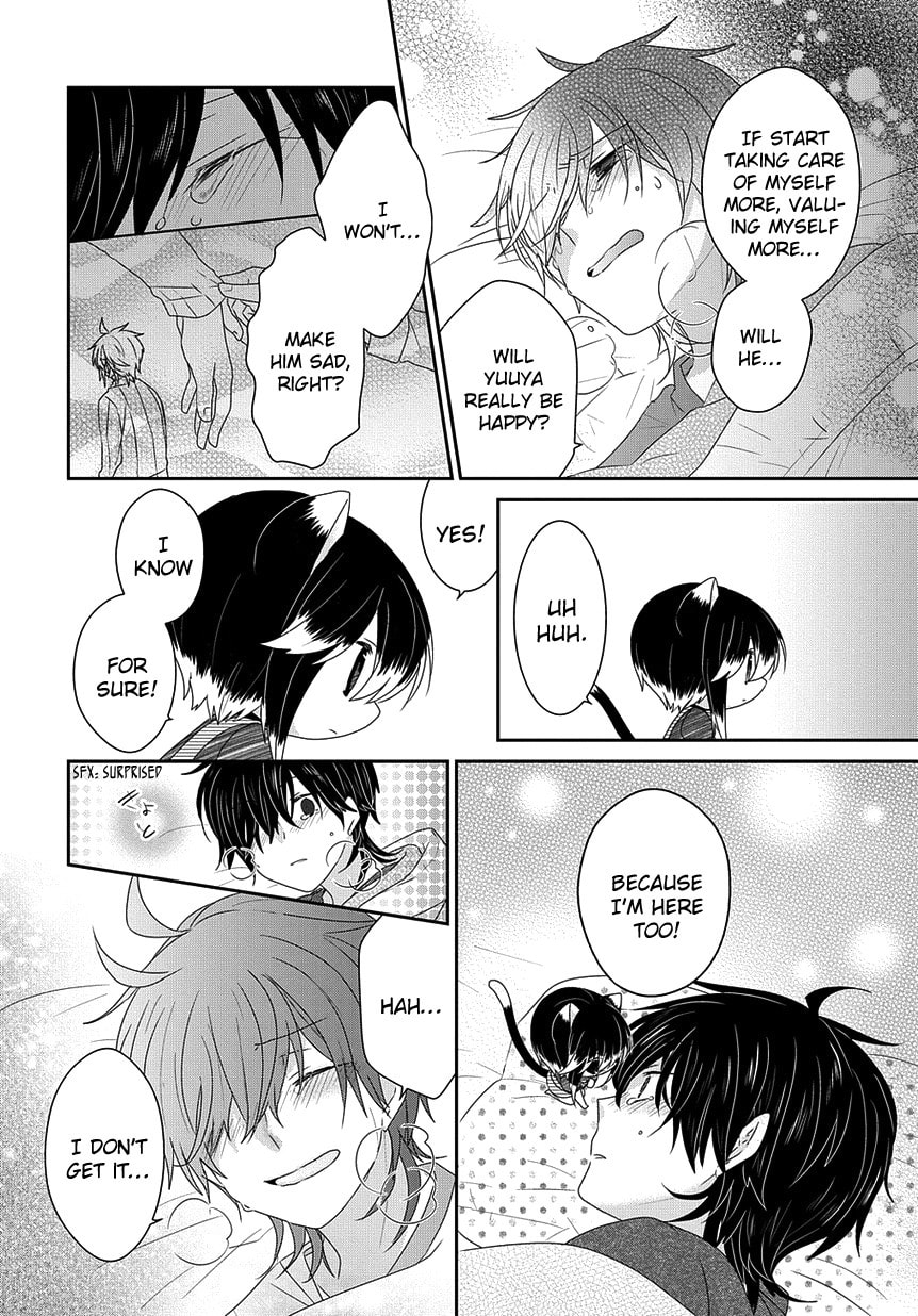 Read Nukoduke! chapter 165.5 image 6 on Lezhin