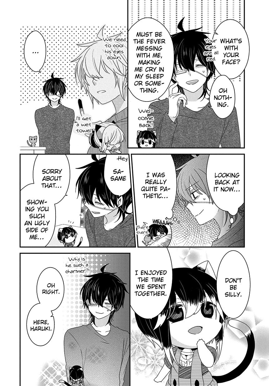 Read Nukoduke! chapter 165.5 image 8 on Lezhin