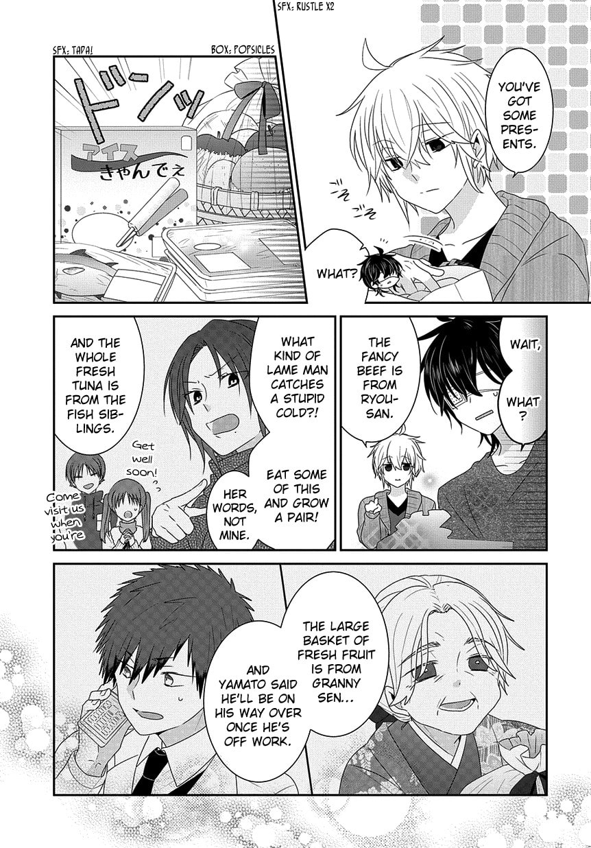 Read Nukoduke! chapter 165.5 image 9 on Lezhin
