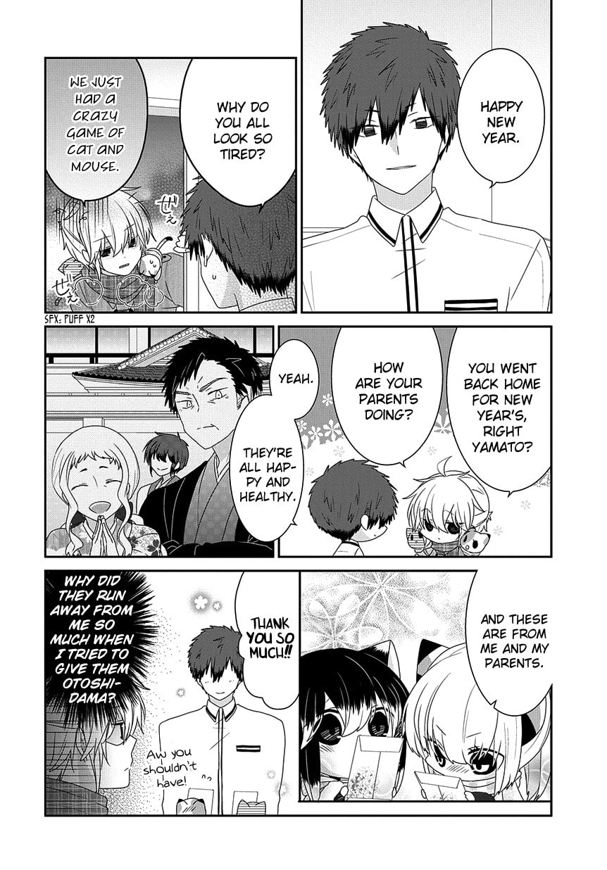 Read Nukoduke! chapter 165.6 image 2 on Lezhin