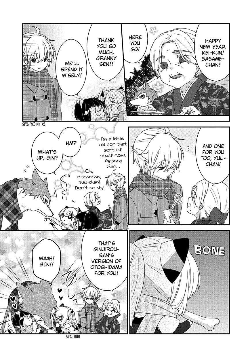 Read Nukoduke! chapter 165.6 image 3 on Lezhin