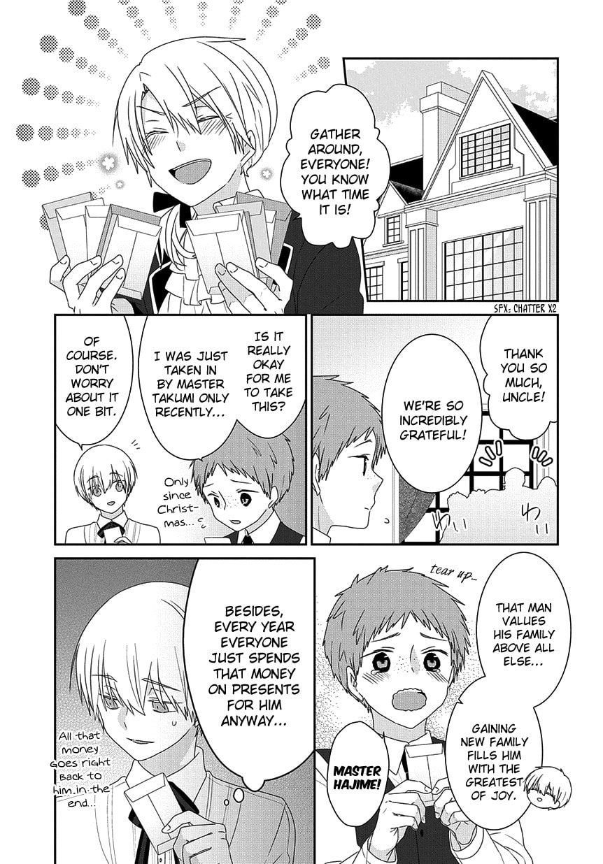 Read Nukoduke! chapter 165.6 image 5 on Lezhin