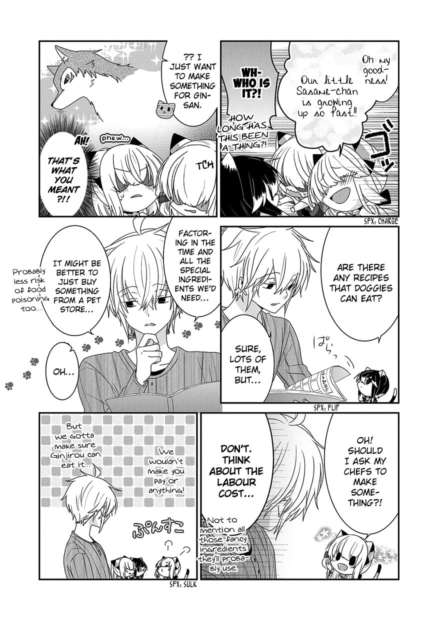 Read Nukoduke! chapter 165.7 image 3 on Lezhin