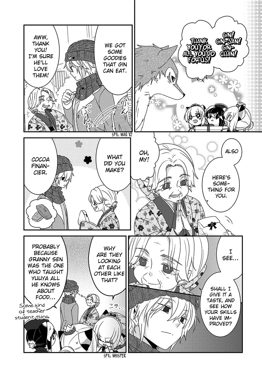Read Nukoduke! chapter 165.8 image 3 on Lezhin