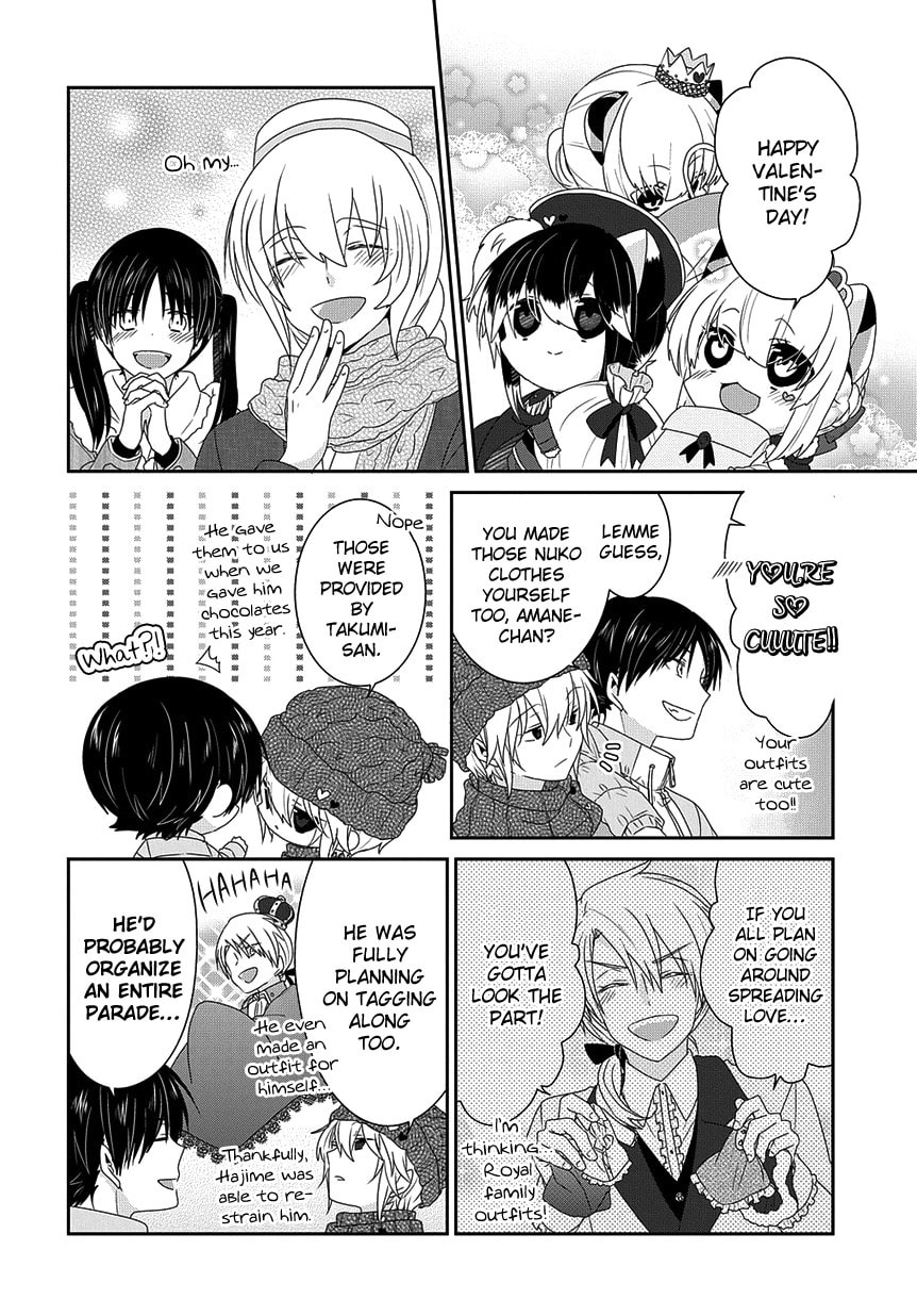 Read Nukoduke! chapter 165.8 image 4 on Lezhin