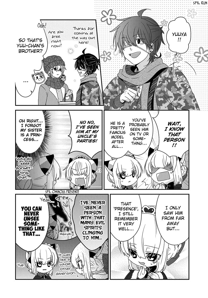 Read Nukoduke! chapter 165.9 image 2 on Lezhin