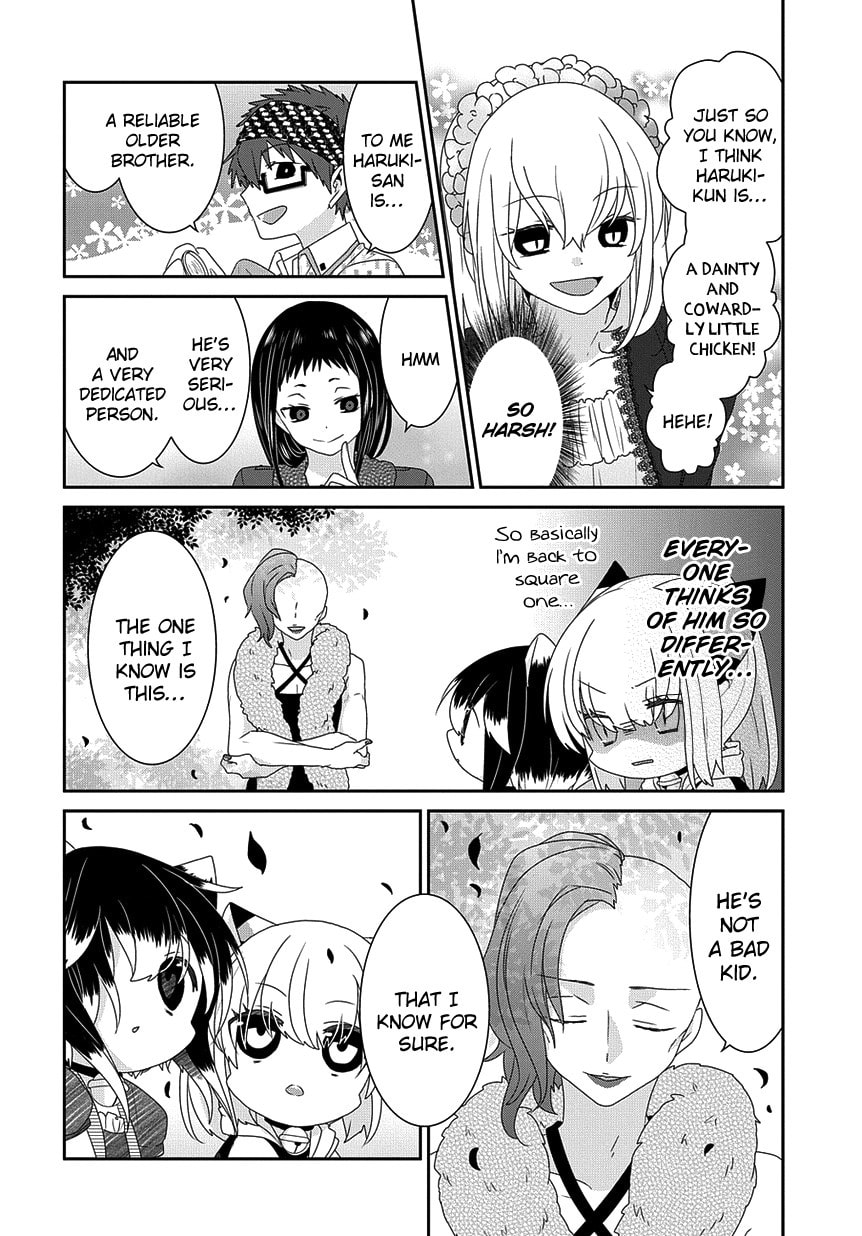 Read Nukoduke! chapter 165 image 6 on Lezhin