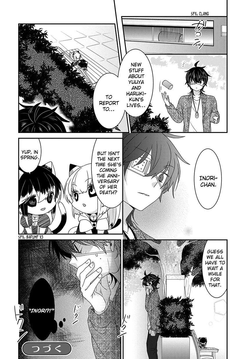 Read Nukoduke! chapter 165 image 8 on Lezhin