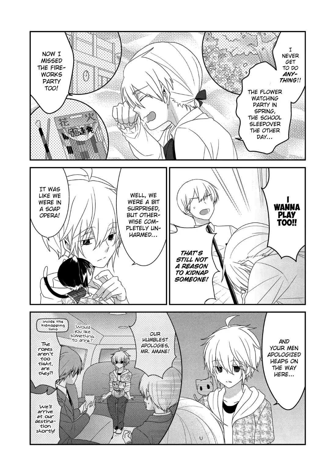 Read Nukoduke! chapter 166.1 image 3 on Lezhin