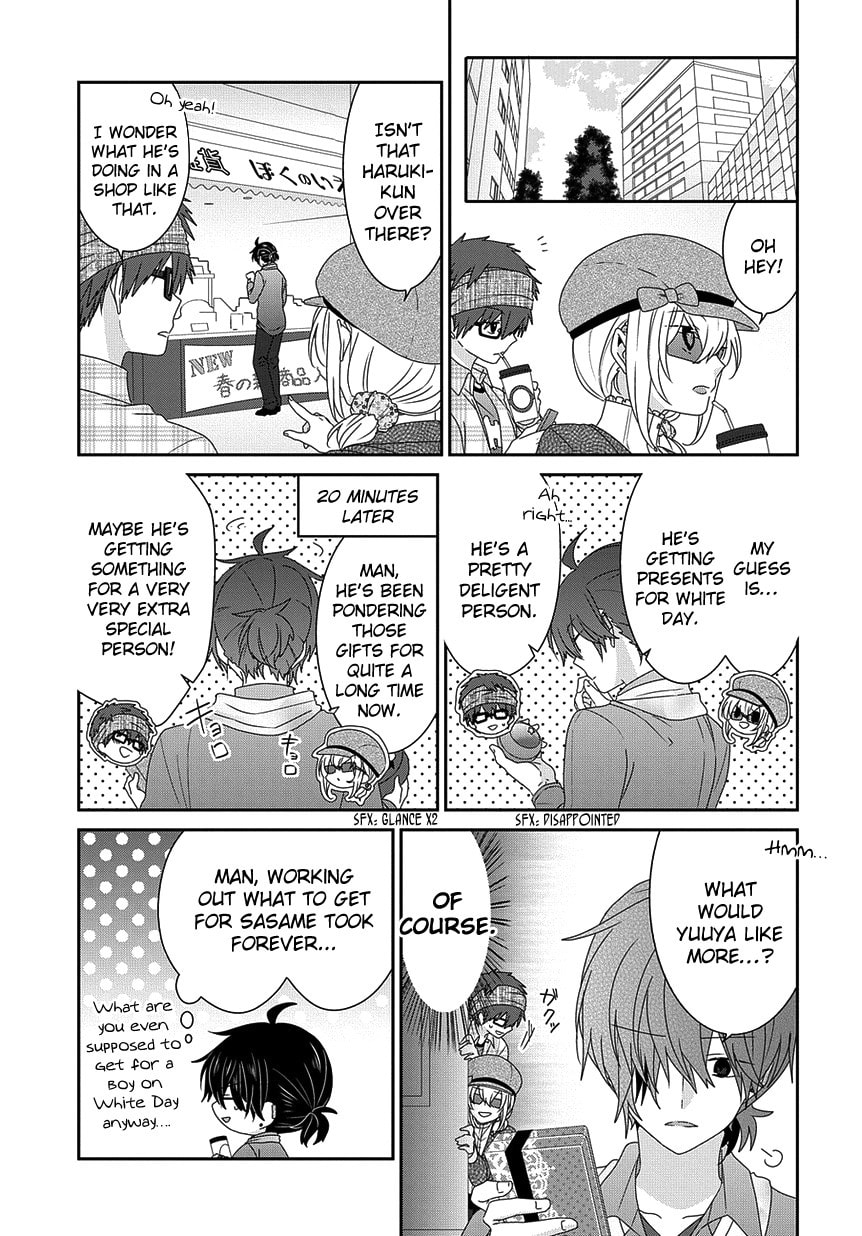 Read Nukoduke! chapter 166.2 image 3 on Lezhin