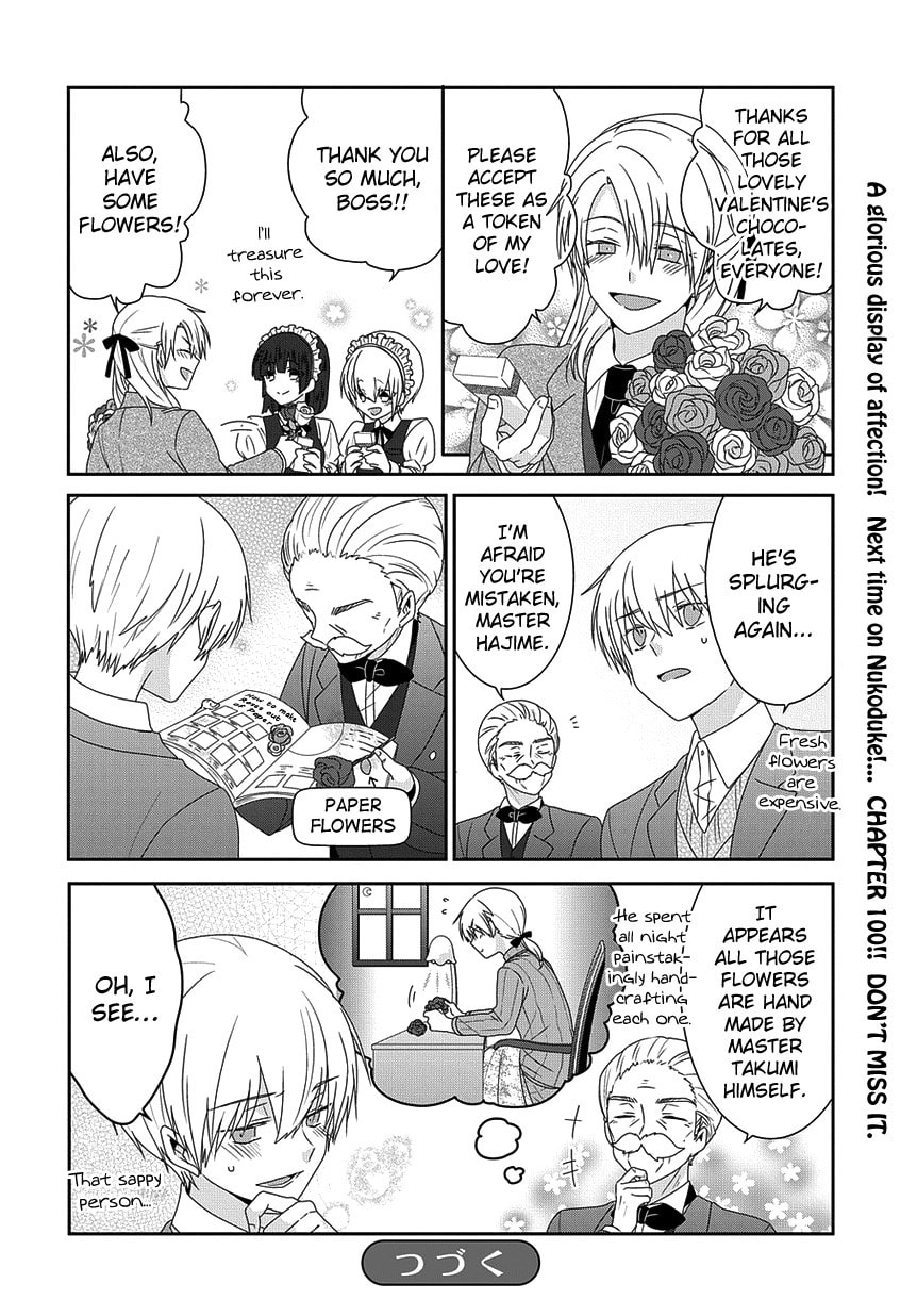 Read Nukoduke! chapter 166.2 image 4 on Lezhin