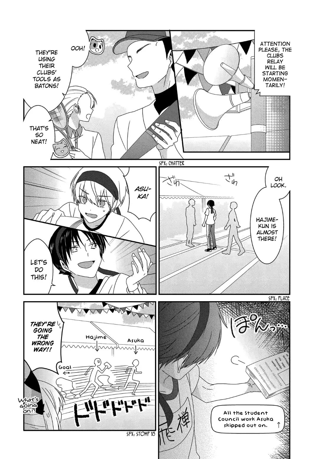 Read Nukoduke! chapter 166.3 image 6 on Lezhin