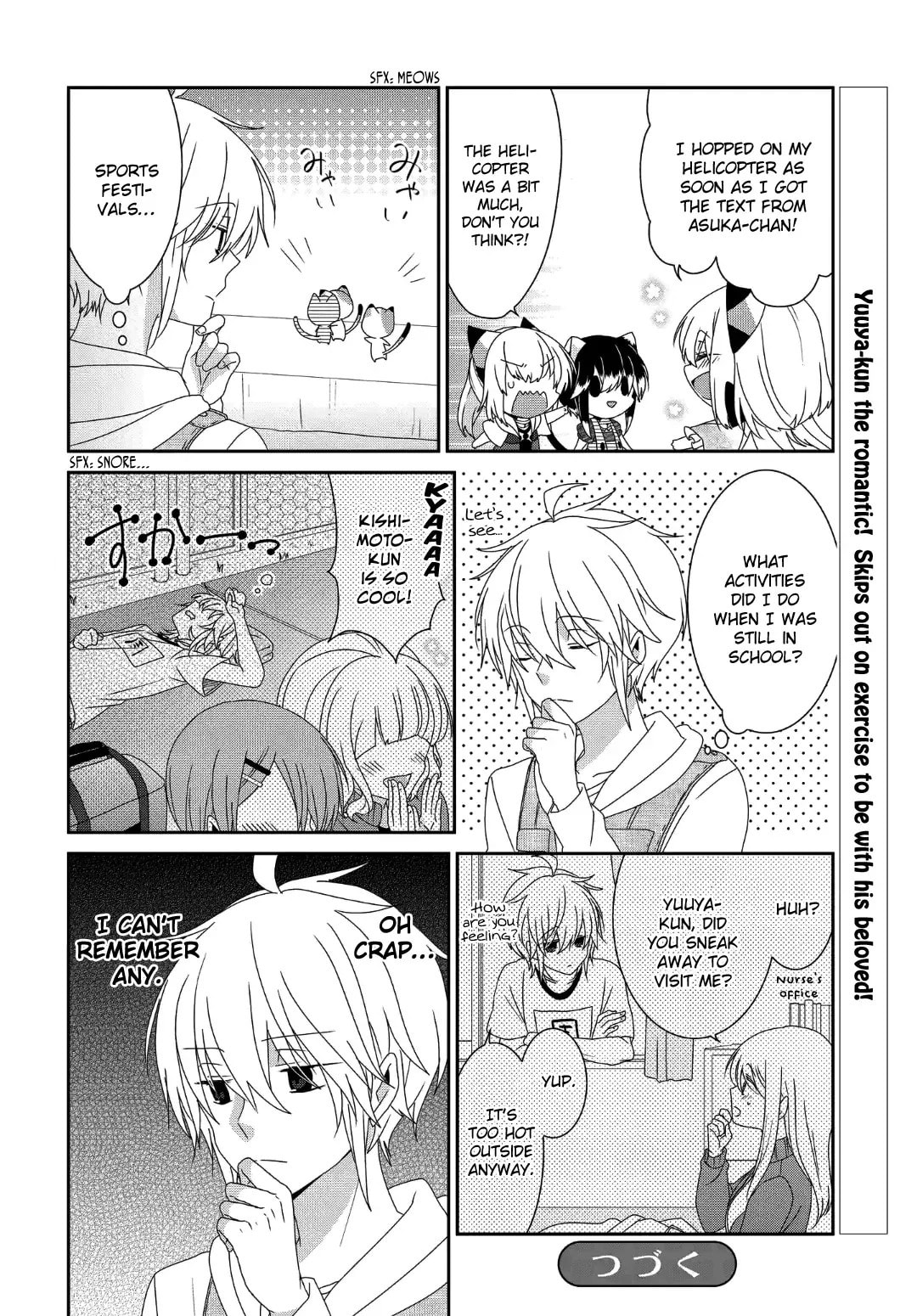Read Nukoduke! chapter 166.3 image 8 on Lezhin