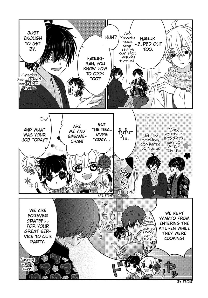 Read Nukoduke! chapter 166.5 image 10 on Lezhin