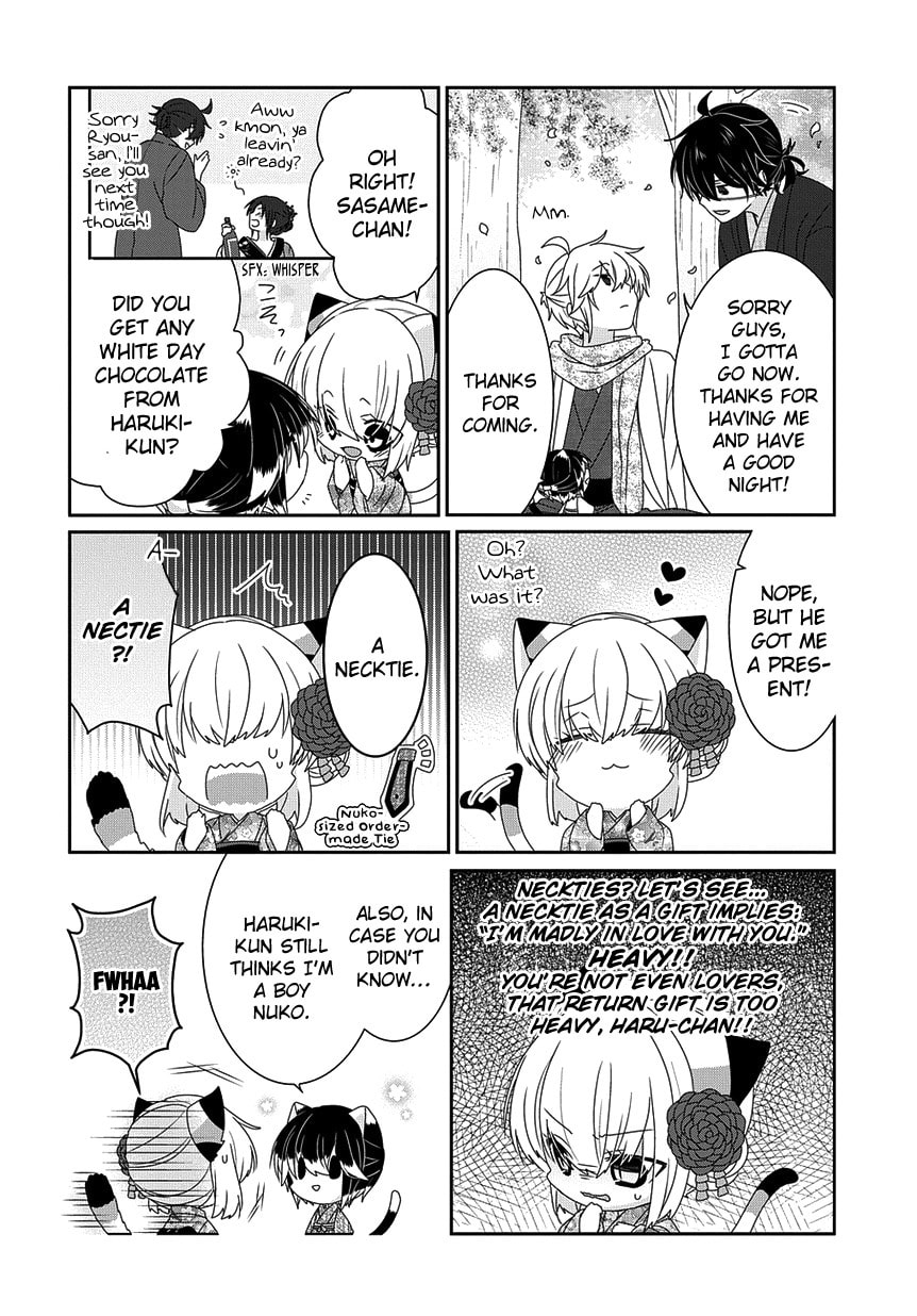 Read Nukoduke! chapter 166.5 image 11 on Lezhin