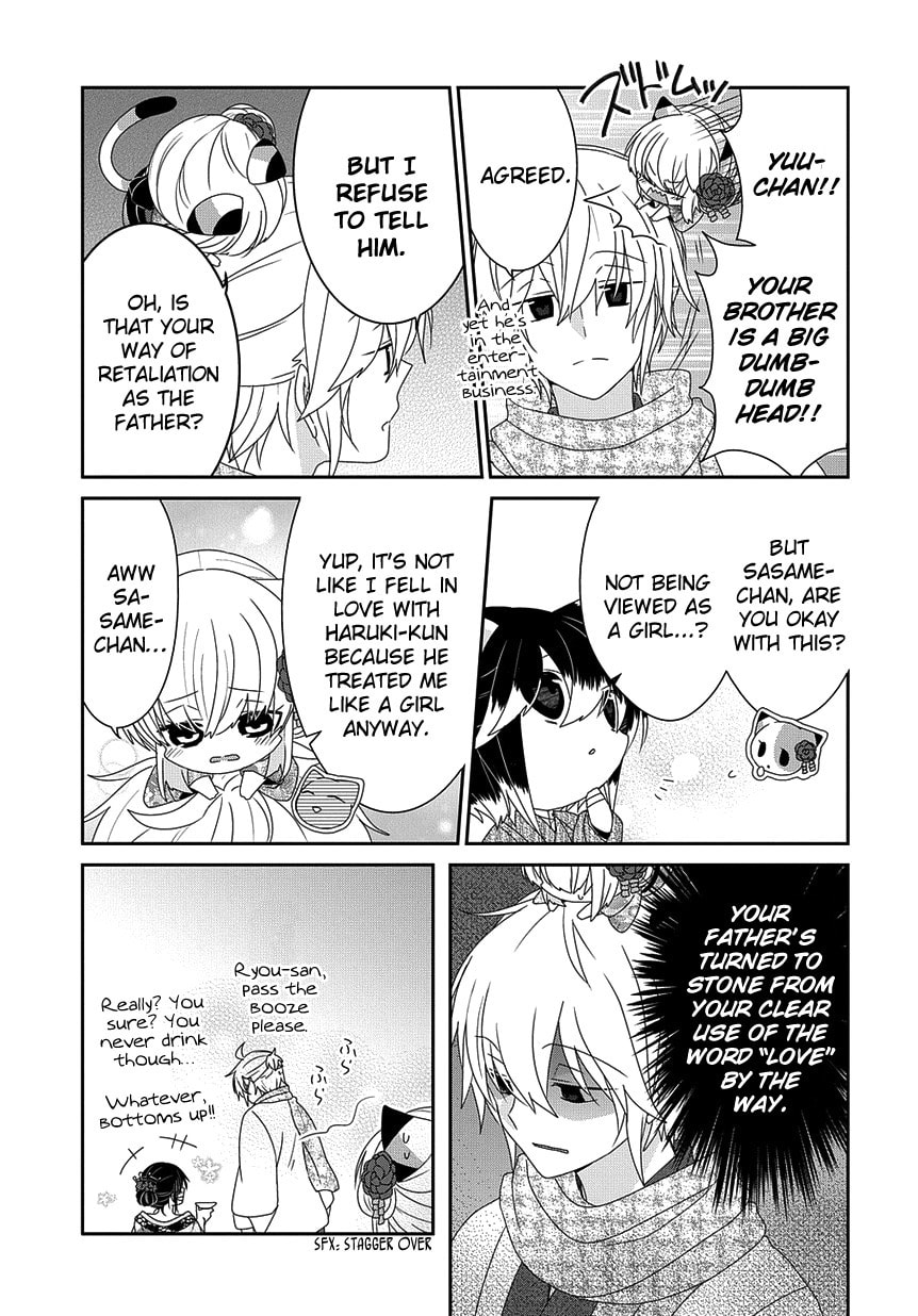 Read Nukoduke! chapter 166.5 image 12 on Lezhin