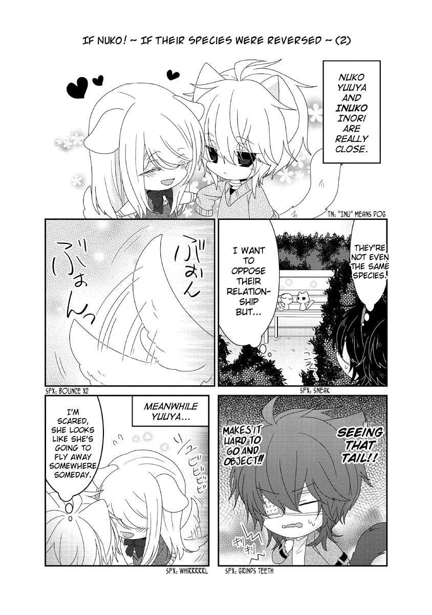 Read Nukoduke! chapter 166.5 image 3 on Lezhin