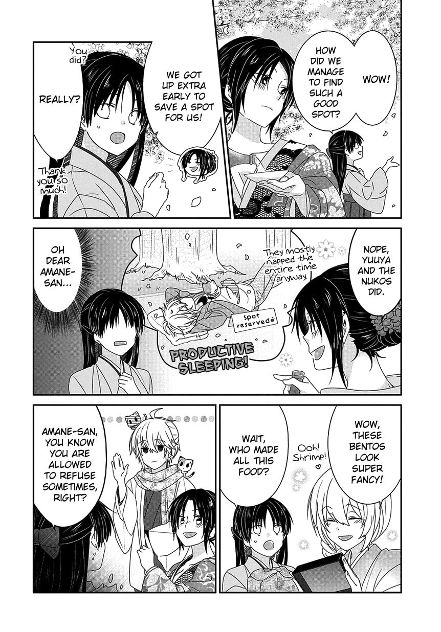 Read Nukoduke! chapter 166.5 image 9 on Lezhin