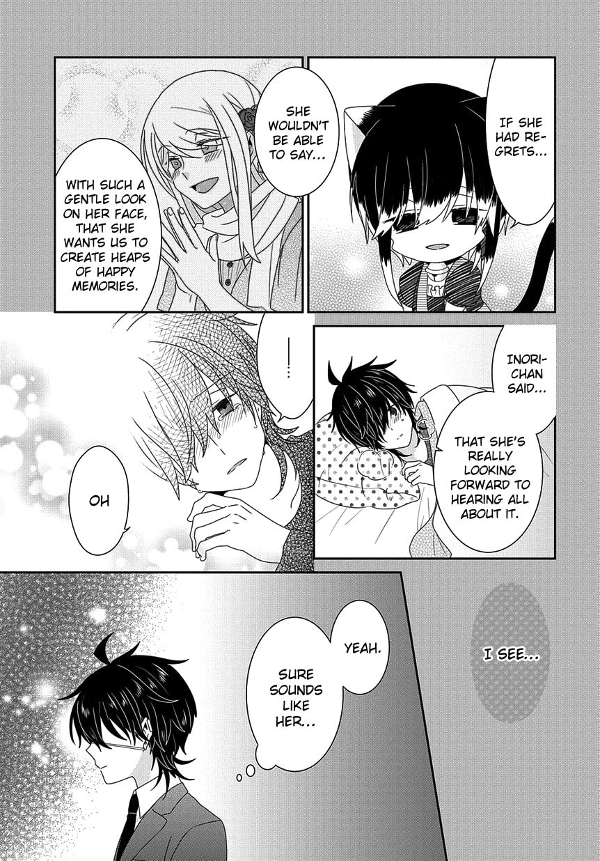 Read Nukoduke! chapter 166.6 image 3 on Lezhin