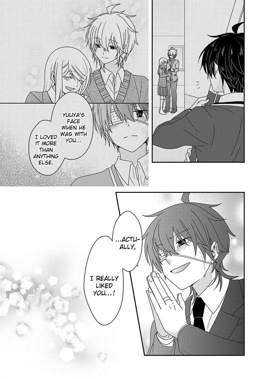 Read Nukoduke! chapter 166.6 image 5 on Lezhin