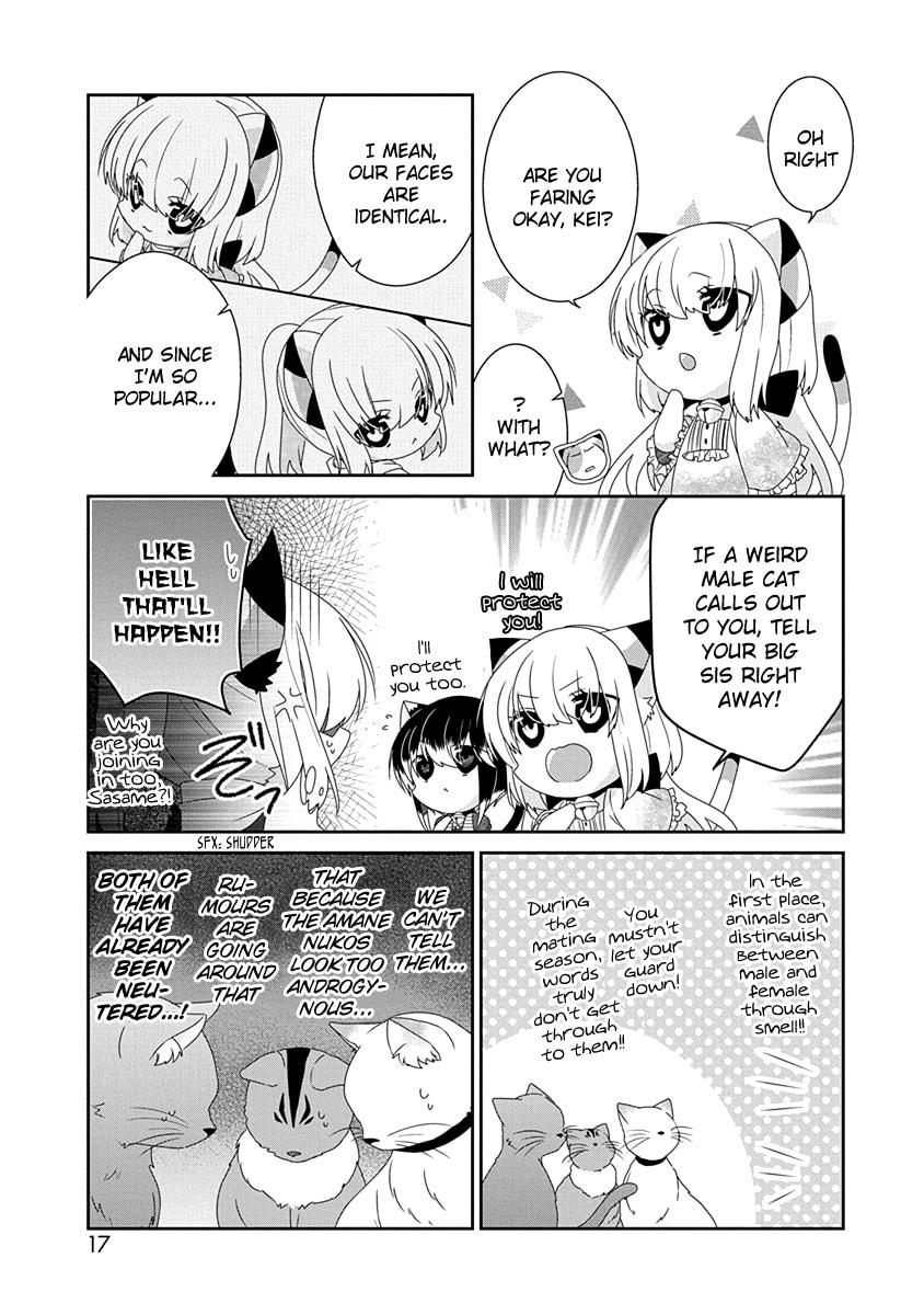 Read Nukoduke! chapter 166.7 image 3 on Lezhin