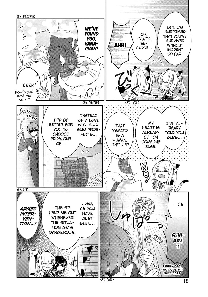 Read Nukoduke! chapter 166.7 image 4 on Lezhin