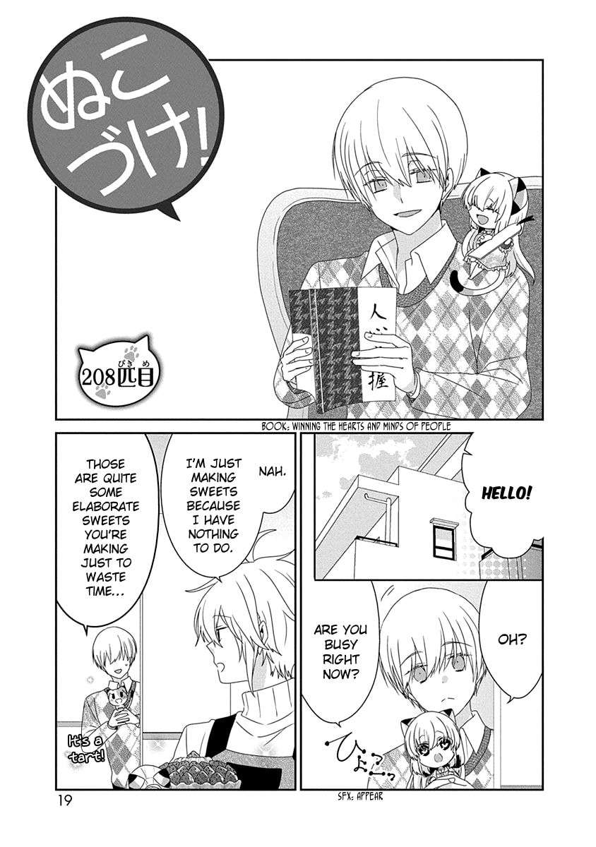 Read Nukoduke! chapter 166.8 image 1 on Lezhin