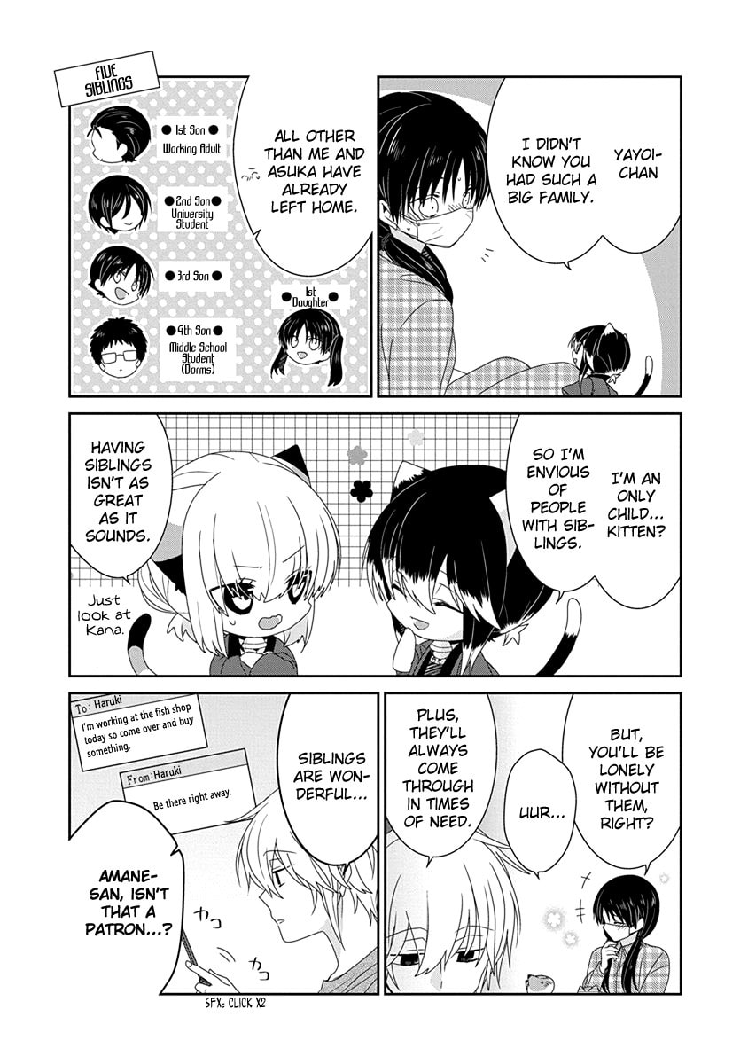 Read Nukoduke! chapter 166.9 image 3 on Lezhin