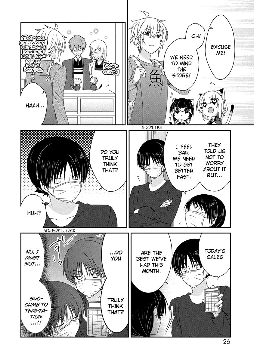 Read Nukoduke! chapter 166.9 image 4 on Lezhin