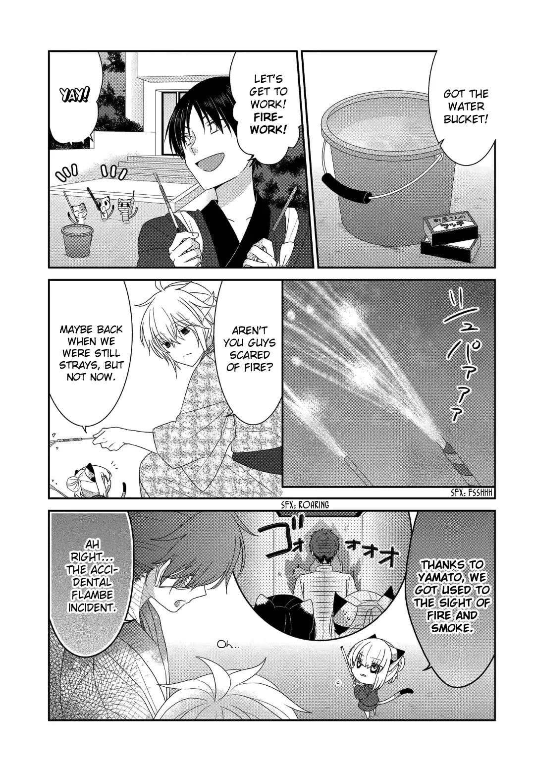 Read Nukoduke! chapter 166 image 5 on Lezhin