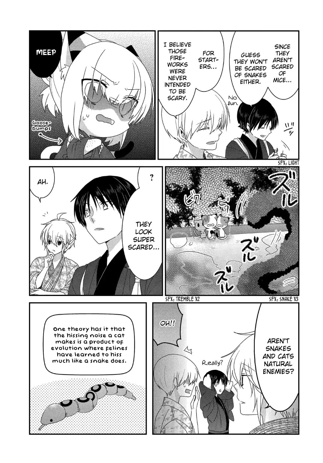 Read Nukoduke! chapter 166 image 7 on Lezhin