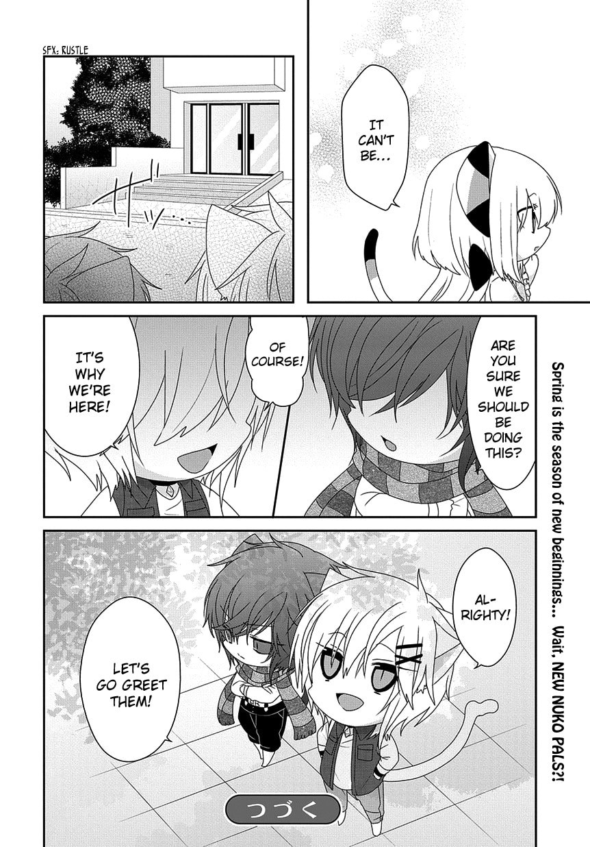 Read Nukoduke! chapter 167.1 image 4 on Lezhin