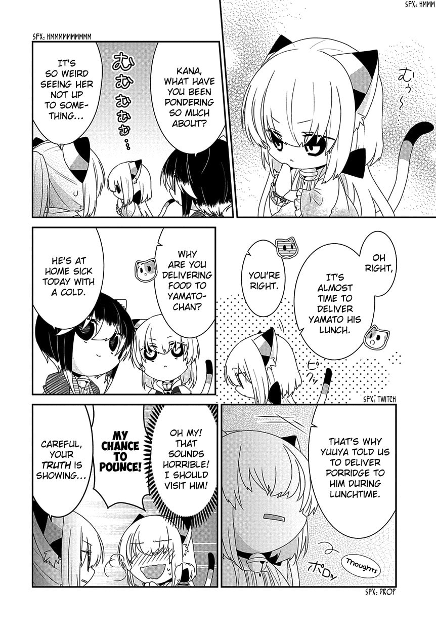 Read Nukoduke! chapter 167.2 image 2 on Lezhin