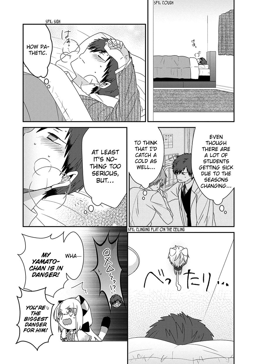 Read Nukoduke! chapter 167.2 image 3 on Lezhin