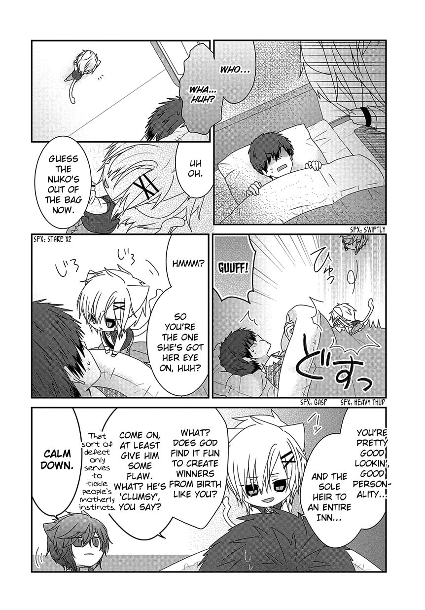 Read Nukoduke! chapter 167.2 image 4 on Lezhin