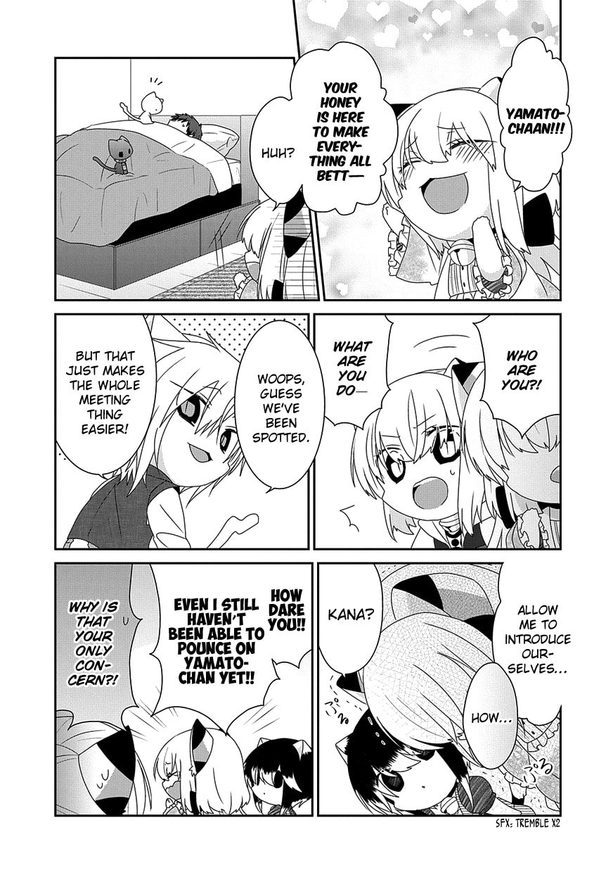 Read Nukoduke! chapter 167.2 image 5 on Lezhin