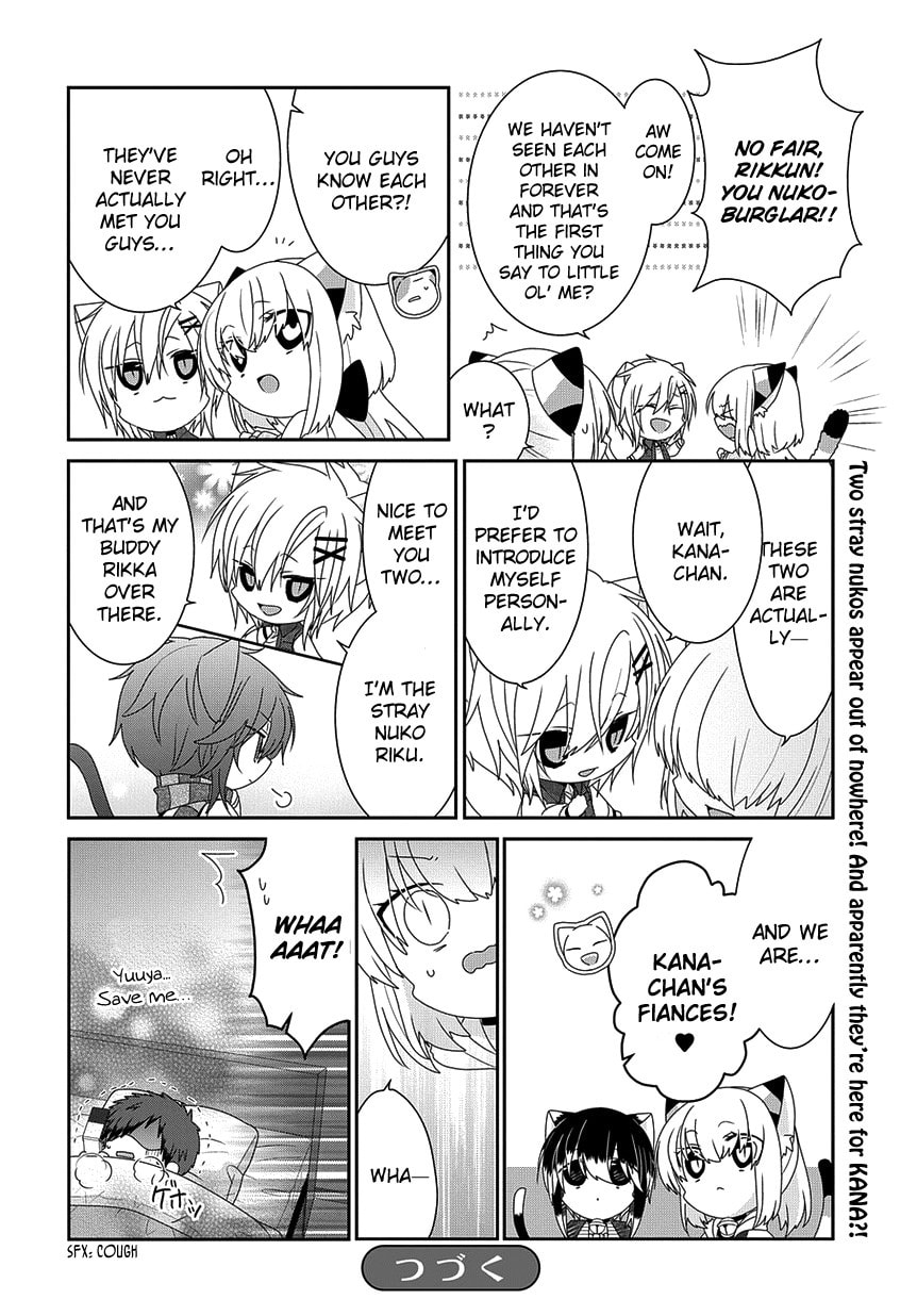 Read Nukoduke! chapter 167.2 image 6 on Lezhin