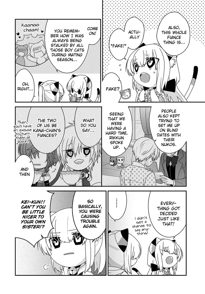 Read Nukoduke! chapter 167.3 image 2 on Lezhin