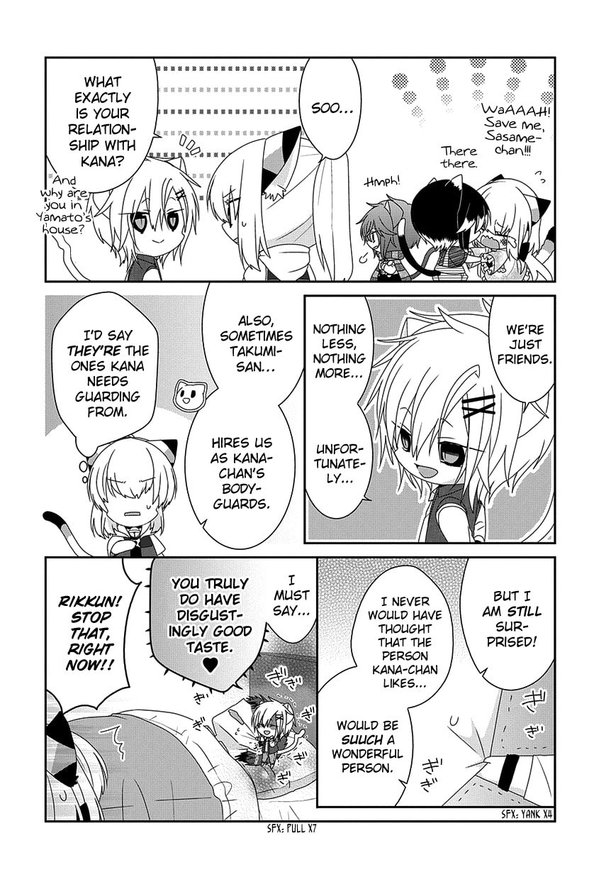 Read Nukoduke! chapter 167.3 image 4 on Lezhin