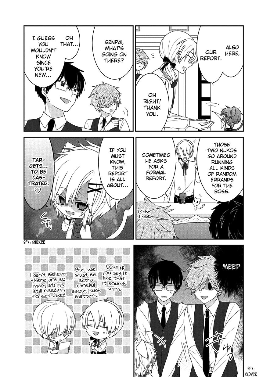 Read Nukoduke! chapter 167.4 image 3 on Lezhin